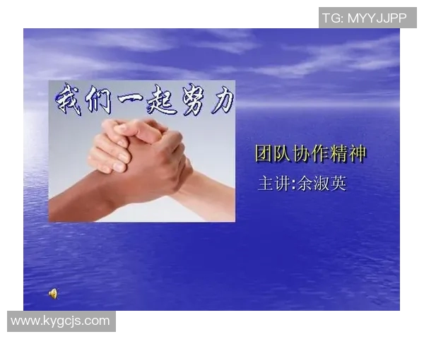 成都排球队展现卓越团队协作精神助力大满贯赛事精彩表现